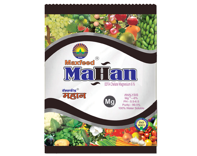 Mahan Magnesium